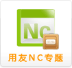 NCר